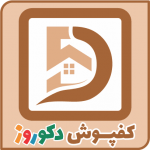 لوگوی دکوراسیون ساختمان گرگان - فاضلی